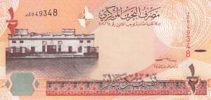 Bahrain 1/2  Dinar 2006